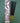 Sandalwood Incense Sticks