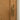 Ghanaian Ashanti Brass Door Handle 'Patiently Waiting'-Handle-AARVEN