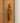 Ghanaian Ashanti Brass Door Handle 'Patiently Waiting'-Handle-AARVEN