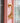 Ghanaian Ashanti Brass Door Knocker 'Feather'-Knocker-AARVEN
