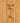 Ghanaian Ashanti Brass Hook 'Starfish'-Hook-AARVEN