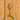 Ghanaian brass striped mask hook handmade by skilled artisans