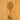 Ghanaian brass sunflower hook for hanging coats, towels, or keys