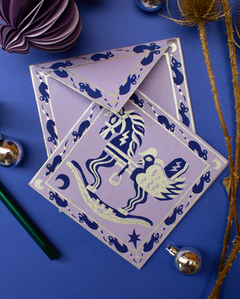 Rocking Horse Hand Printed Greetings Card 'Lilac'