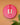Fluoro Pink and White mini African sun mask wall decor on peach background